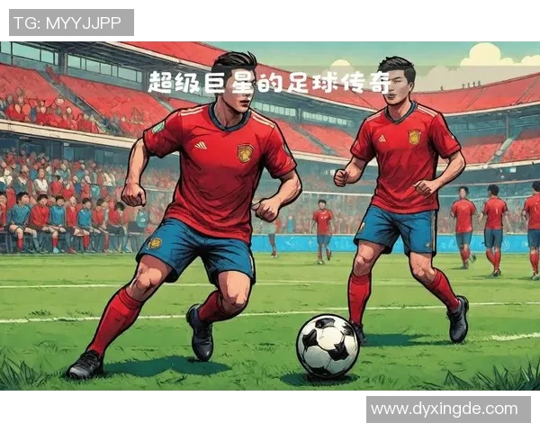 国外模仿足球明星队伍的崛起与影响力分析